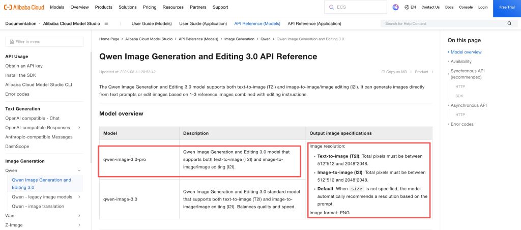 Explore model specifications and API documentation for text-to-image tasks using Qwen Image 3.