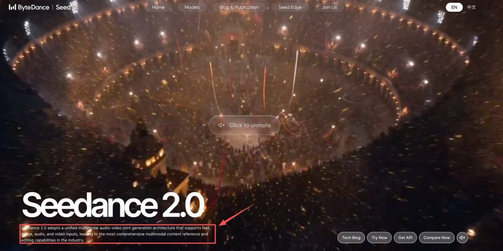 Discover Seedance 2.0's advanced multimodal joint generation architecture within your modern Seedance creative workflow.
