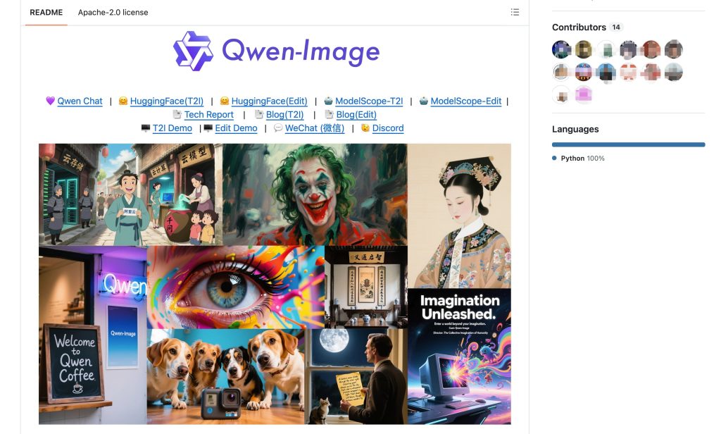 Browse diverse artistic styles and generation examples featured in the official Qwen Image 3 repository.