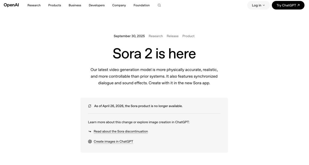 Explore the OpenAI announcement page integrated with a sora 2 prompt generator workflow overview and notes.