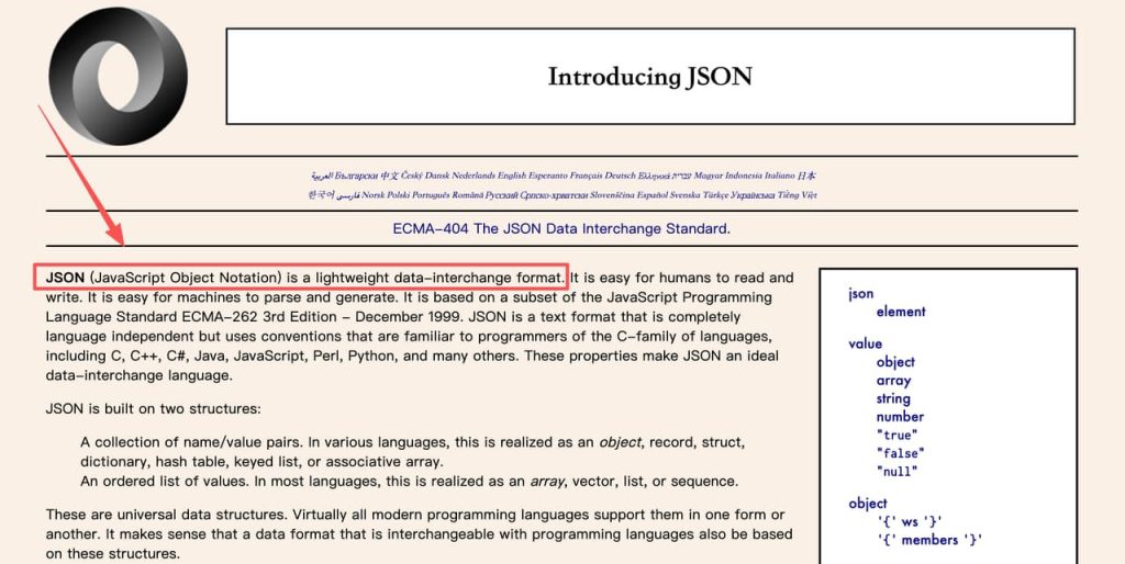 Learn the fundamentals of JavaScript Object Notation before building your custom json prompt generator for data parsing.