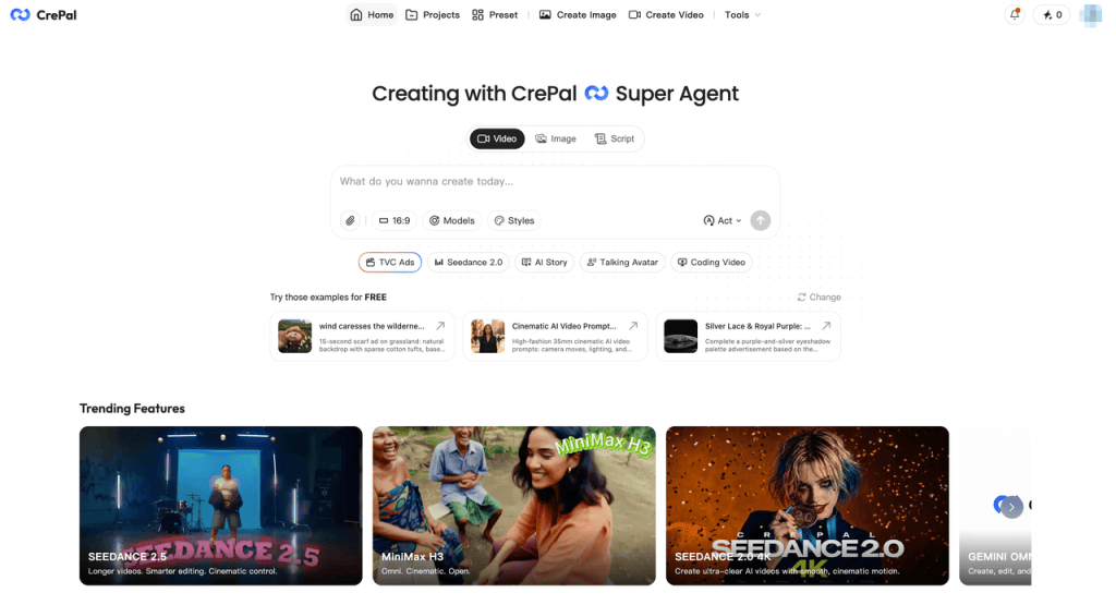 Explore the CrePal dashboard interface designed for building and publishing advanced live generative video content.